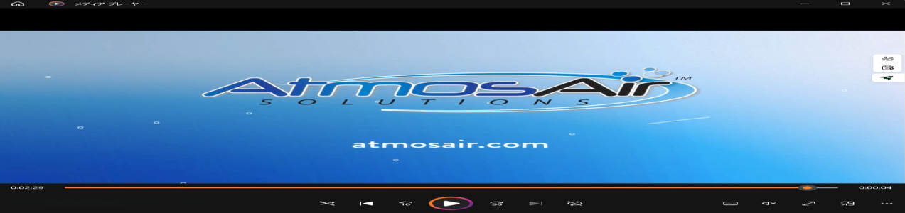 AtmosAir 紹介動画（英語）