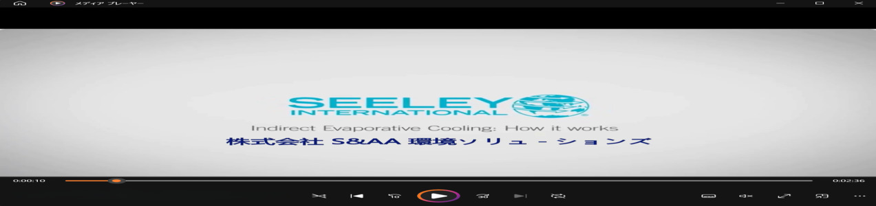 Climate Wizard 紹介動画（日本語）